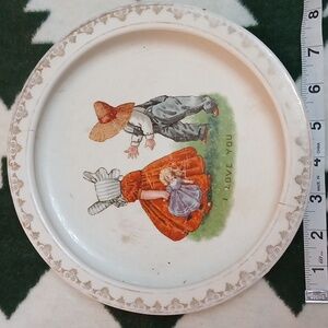 D.E. McNicol Pottery Antique Baby Plate